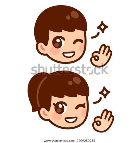 Cute Anime Boy Girl Winking Making Stock Vector (Royalty Free) 2209250255 | Shutterstock