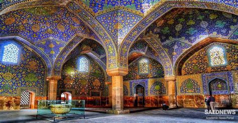 21st November: Day of Isfahan the Land of Art, Culture and History ...