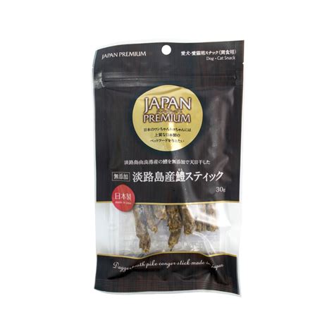 Asuku Japan Premium 100% Daggertooth Pike Conger (Eel) Sticks - Nekoya ...