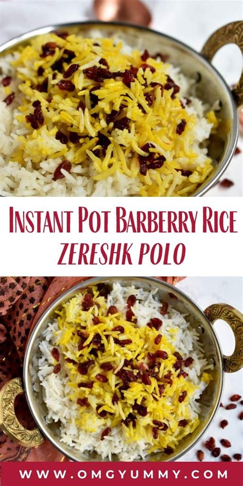 Instant Pot Barberry Rice (zereshk polo) is a short cut method to put a classic Persian dish on ...