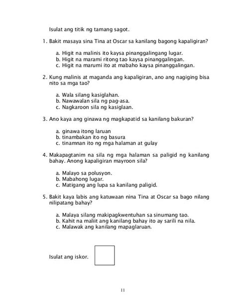 Paghihinuha Ng Wakas Worksheets - dewakas