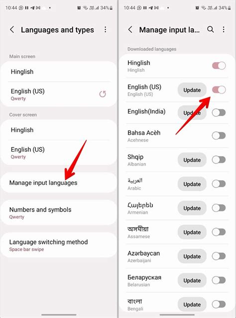 How to Add, Change, and Manage Language in Samsung Keyboard - TechWiser