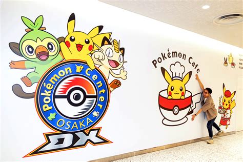 Pokémon Center Osaka DX in Shinsaibashi | Osaka Metro NiNE