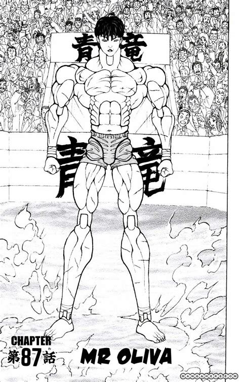 Baki: New Grappler Baki,Vol.10, Chapter 87 : Mr. Oliva - Baki Manga Online