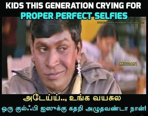 23 Vadivelu ideas | vadivelu memes, comedy memes, memes