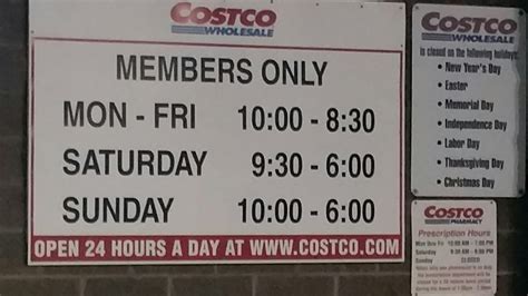 Costco - Saint Louis, MO 63128