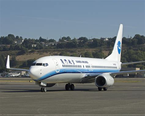 Xiamen Airlines Expands Fleet Size to 130 Boeing Airplanes. brand new