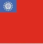 Myanmar Flag Image Country Flags - vrogue.co