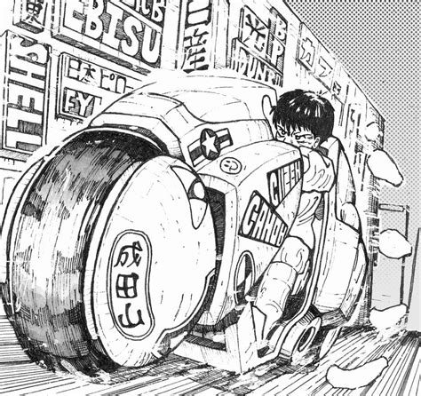 Kaneda from AKIRA by esueneu on DeviantArt