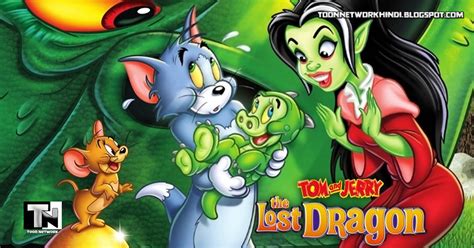 Movie - Toon Network Hindi