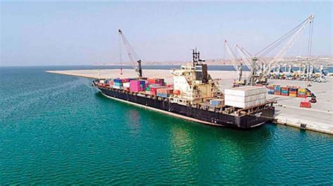 India commemorates 'Chabahar Day' - Know key points about the port