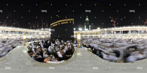 360° view of Al Masjid al-Haram ( Al-Haram Mosque - Alamy