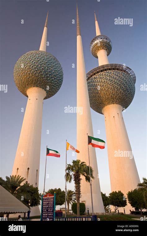 Kuwait Towers Kuwait Stock Photo - Alamy