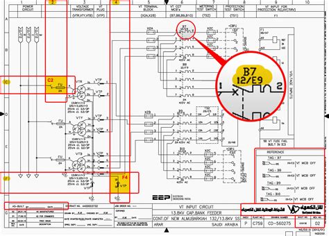 Schematics Electrical Print And Logic Reading