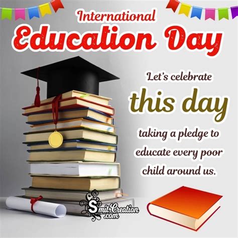 World Education Day Wishes, Messages, Quotes Images - SmitCreation.com