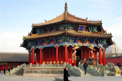 SMALLER VERSION OF FORBIDDEN CITY - Shenyang Imperial Palace (Gu Gong ...