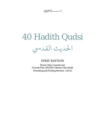 Hadith Books (Searchable Arabic and English Text) : Free Download ...