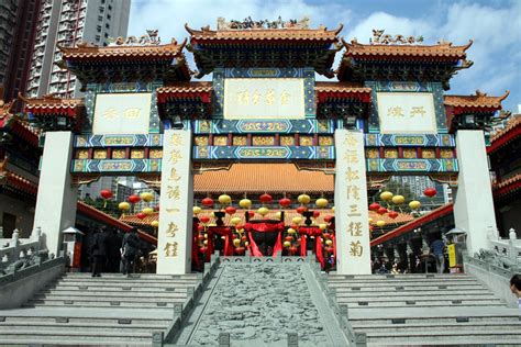 The Ott's: Wong Tai Sin Temple at the Lunar New Year