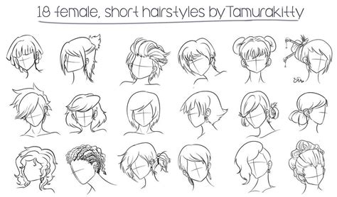 Reference Short Curly Anime Hair - Download Free Mock-up