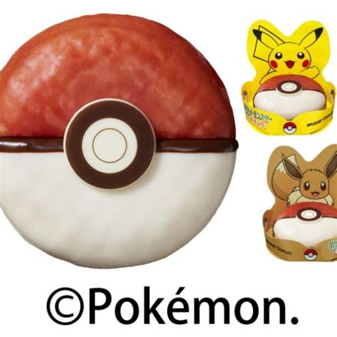 Mister Donut Unveils Limited Time Pokemon Donut And Winter Collection ...