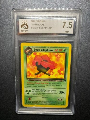 Primeape Pokemon Cards - Find Pokemon Card Pictures With Our Database - Card Finder and Other ...