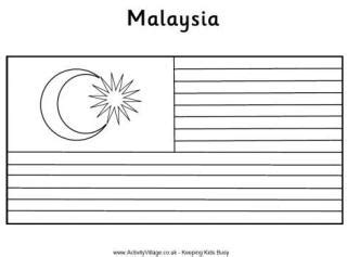 Malaysia Flag Printables