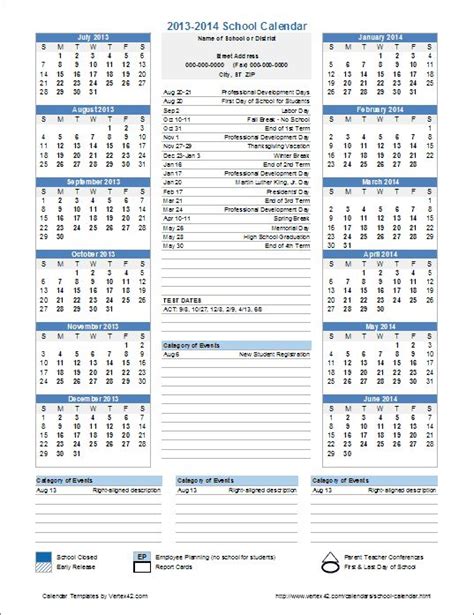 This template is useful for creating official school calendars. | Excel ...