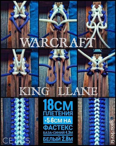 the instructions for how to make an amazing wall hanging decoration with rope and wood planks