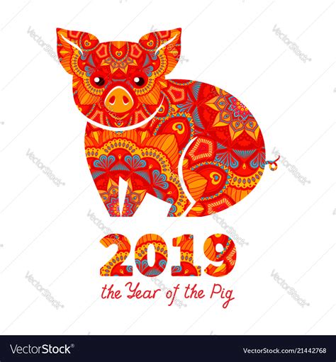 2019 year of the pig Royalty Free Vector Image