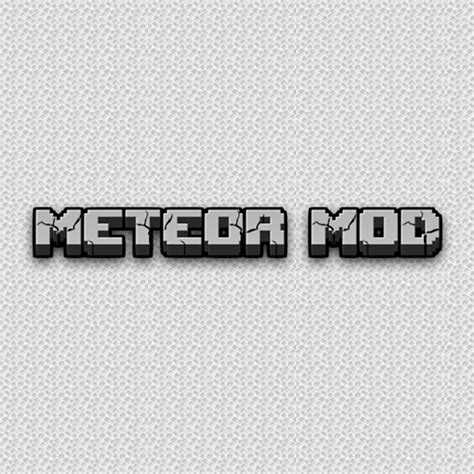 Meteor Mod - Mods - Minecraft