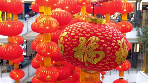 Zoom out shot Traditional Red Chinese Lanterns Decorating on the Ceiling in Shopping Mall ...