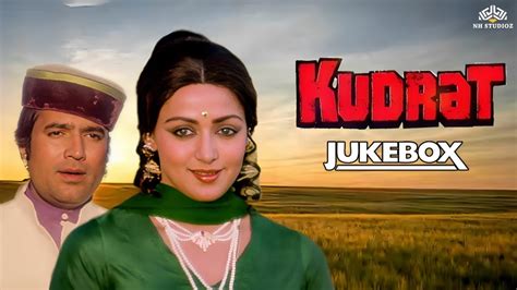 Kudrat Movie All Songs Jukebox | Hema Malini, Rajesh Khanna | Lata ...