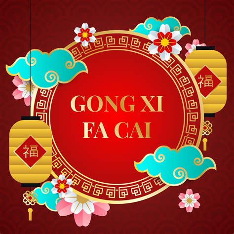 Gong Xi Fa Chai 2017 : Gong Xi Fa Chai - a photo on Flickriver / 0 comments on gong xi fa cai ...