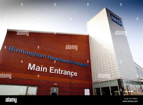 The main entrance to Heartlands Hospital, Bordesley Green, Birmingham Stock Photo - Alamy