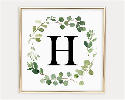 H Monogram Print Initial Printable Wall Art SQUARE Letter H | Etsy