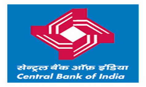 Central Bank of India Recruitment 2023