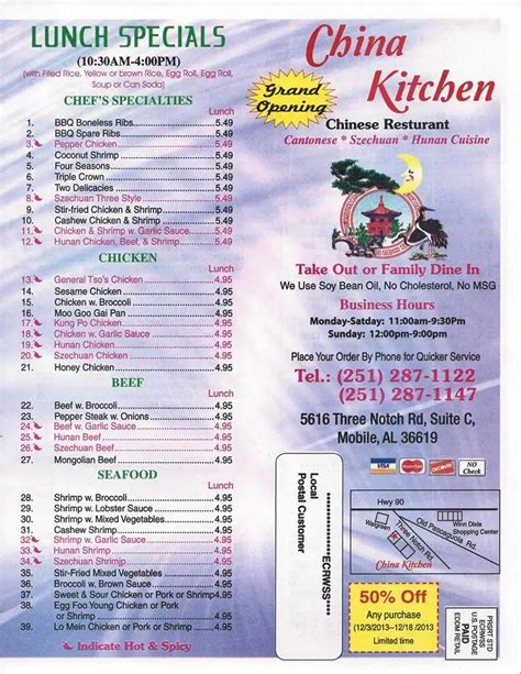 Menu at China Kitchen restaurant, Mobile, Three Notch Rd C