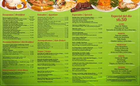 Don Matias Colombian & Cuban Restaurant Menu - Urbanspoon/Zomato