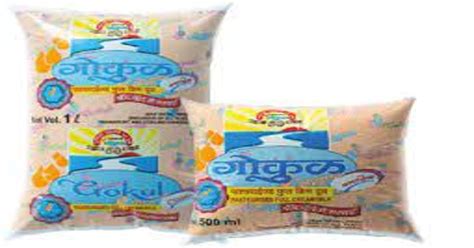 Gokul milk to get costlier by Rs 2 in Maharashtra; Kolhapur, Sangli ...