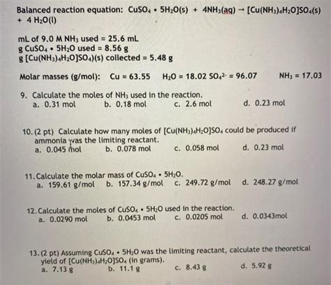 Solved Balanced reaction equation: CuSO4.5H2O(s) + 4NH3(aq) | Chegg.com