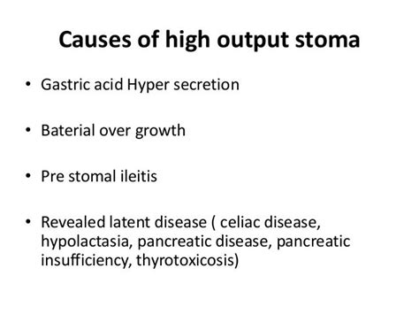 Management of high output stomas