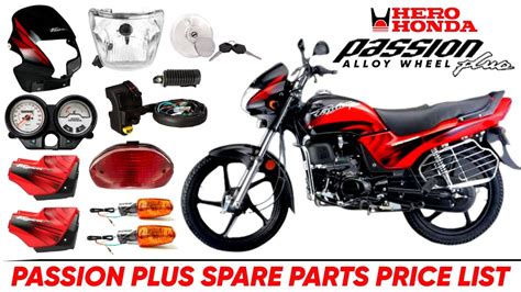 Hero Honda Passion Plus Alloy Wheel : SPARE PARTS PRICE LIST 🔥 - YouTube