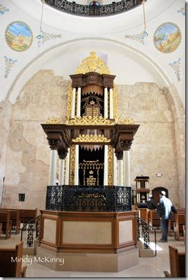 Hurva Synagogue Photos - BiblePlaces.com