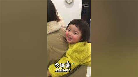 rohee so cute ️ ️ #rohee #jinmiran - YouTube