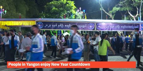 New Year 2023: People in Yangon enjoy New Year Countdown | Myanmar International TV