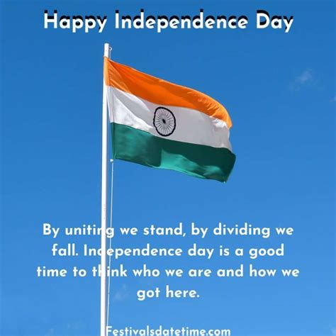 Independence Day 2021 Quotes Greetings | Festivals Date & Time