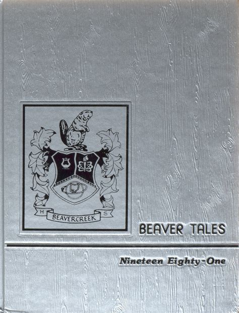 1981 yearbook from Beavercreek High School from Beavercreek, Ohio