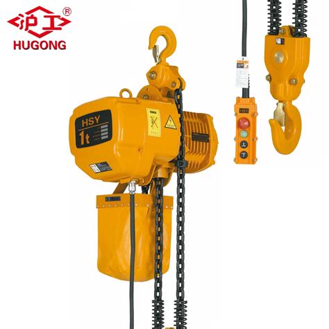 Wholesale 5 Ton Electric Chain Hoist 110v Nippon Hoist - Buy Electric Chain Hoist 110v,5 Ton ...