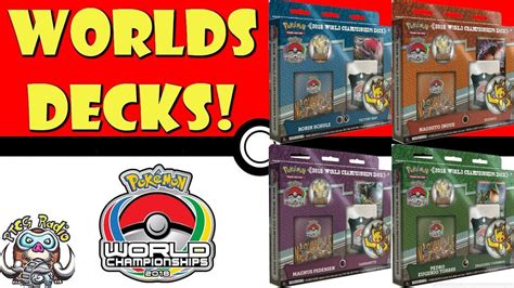 World Championships Pokemon TCG Decks Announced! - YouTube
