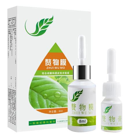 Chinese Medicine Treatment Foot Corn Removal Cream Plantar Warts Treatment Foot Care Medical ...